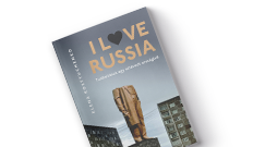 Elena Kostyuchenko: I Love Russia